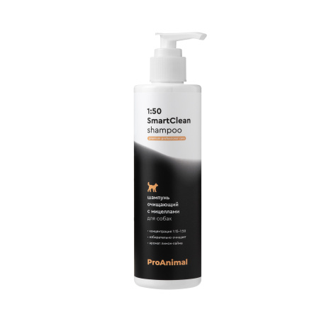 1:50 SmartClean shampoo Шампунь очищающий с мицеллами для собак 250 ml
