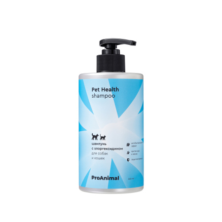 Шампунь с хлоргексидином Pet Health shampoo 444 ml 