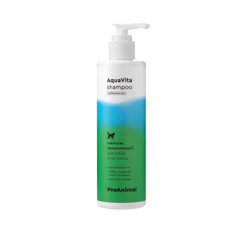 Шампунь увлажняющий для собак AquaVita shampoo 250 ml