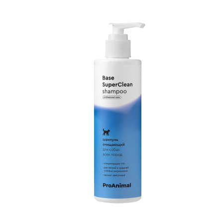 Шампунь очищающий для собак Base SuperClean shampoo 250 ml